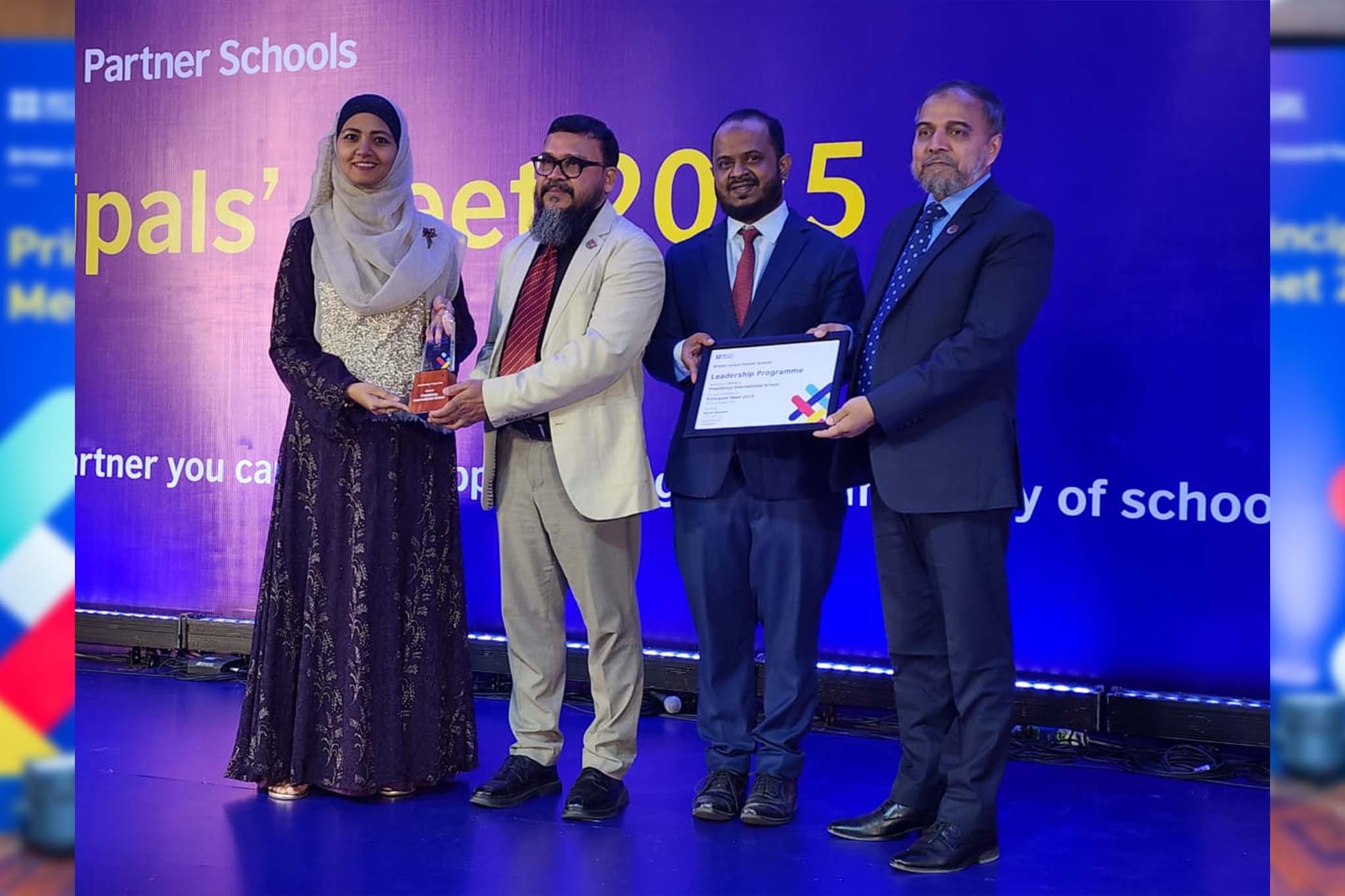 Presidency Excels in British Council Partner Schools’ Award Competition 2025